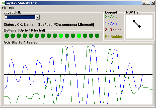 Программа Для Проверки Джойстика