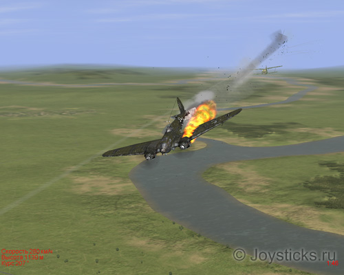   -153 «»  He-111