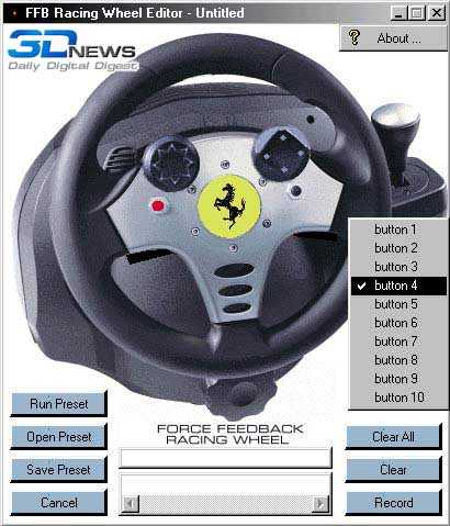 Guillemot Force Feedback Racing Wheel